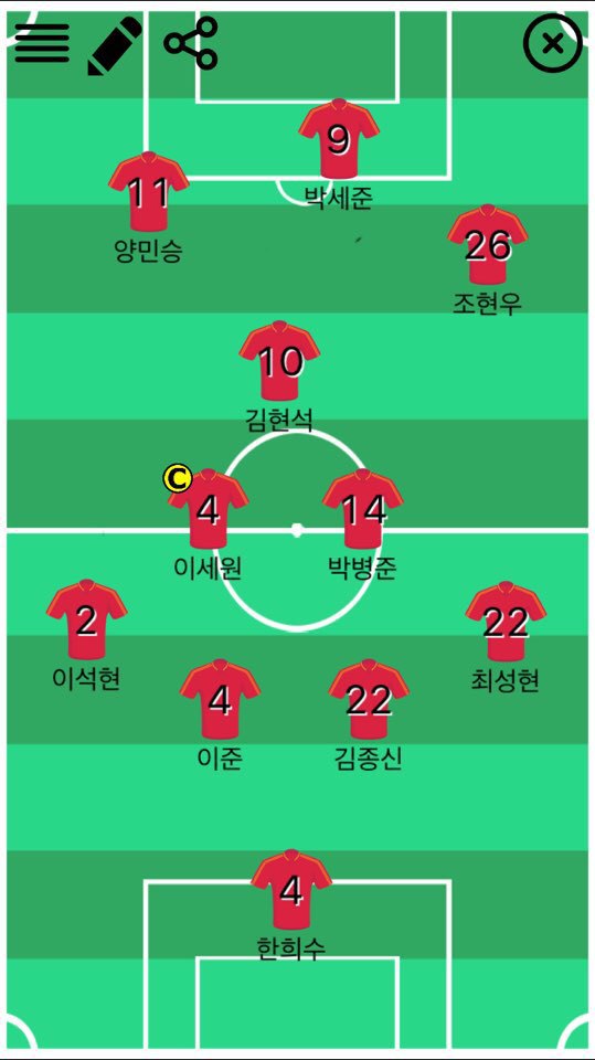 현우정보통신 이미지