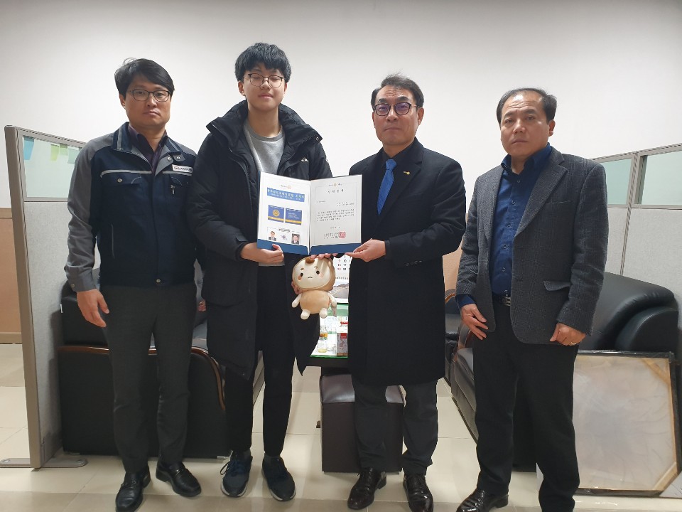 (주)우리이엔씨 이미지