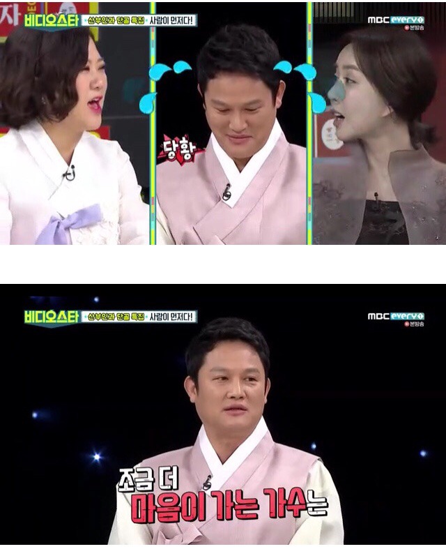 걸그룹 중 S.E.S.를 가장 좋아한 한 팬의 최애멤버.jpg | 인스티즈