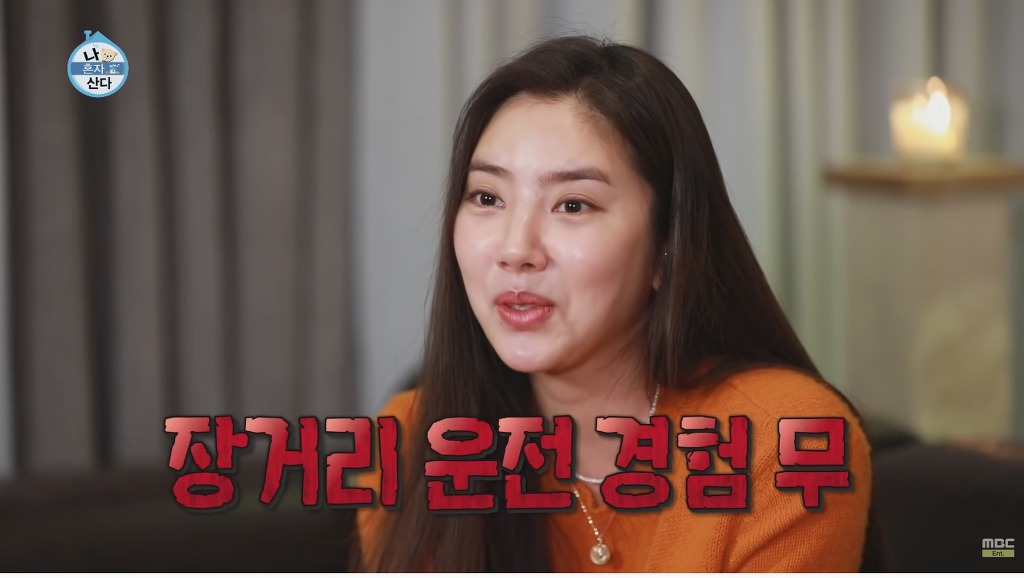 손담비가 오토바이 5년을타도 운전실력이 안느는 이유 | 인스티즈