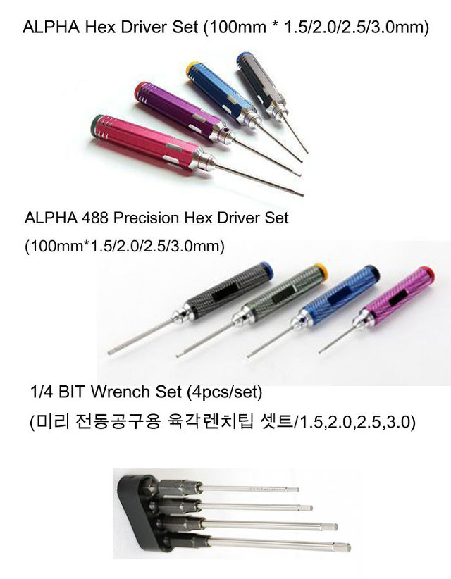 알씨링크 이미지