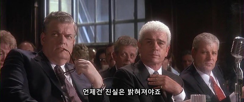 개인적으로 좋아하는 법정씬 | 인스티즈