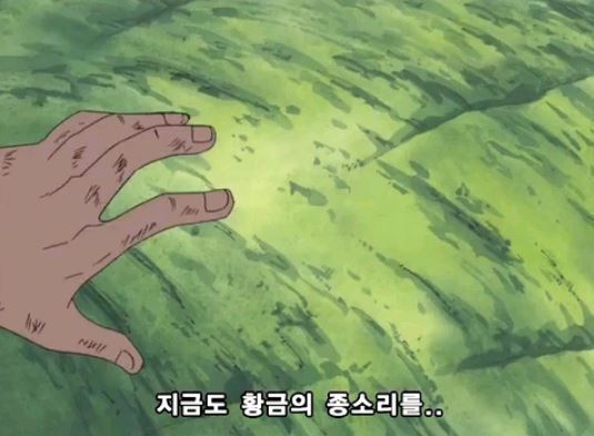 원피스 핵간지 캐릭터 ㄷㄷㄷ | 인스티즈