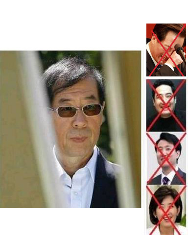 박원순이 무서운 진짜 이유.jpg | 인스티즈