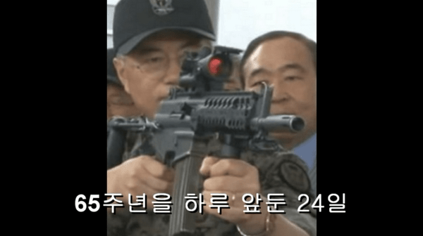 ??? : 솔직히 황교안이 대통령 되어도 문재인 보다는 나을 듯 | 인스티즈