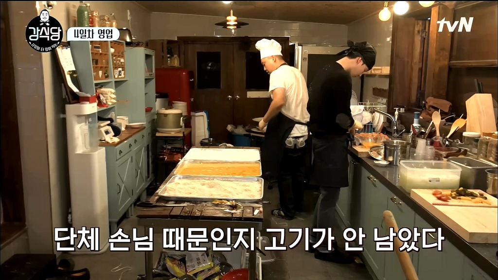 강식당 실수일지 | 인스티즈