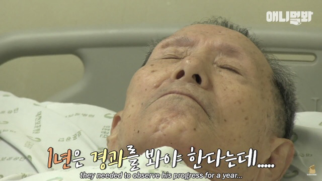 주인님이 열흘 째 문을 열어주지 않아요.. (캡쳐) | 인스티즈