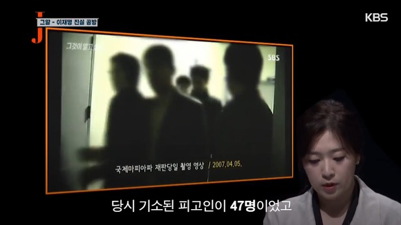 이재명 해명을 정면으로 반박하는 최강욱 변호사.jpg | 인스티즈