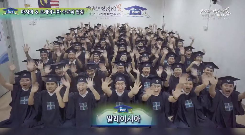 글로벌하게 염병하고 있는 신천G.jpg | 인스티즈