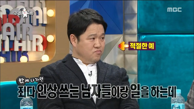 가모장숙 모음 ㅋㅋㅋㅋㅋㅋㅋ | 인스티즈