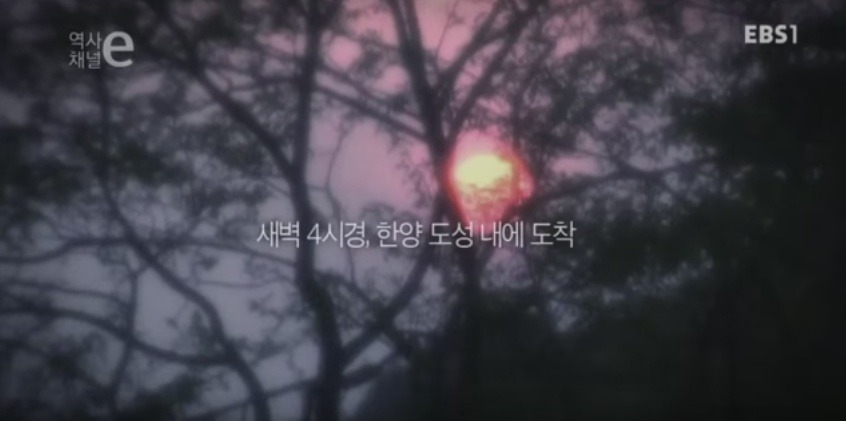 조선시대 음식 배달의 역사 | 인스티즈