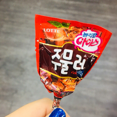 아이즈크림 이미지