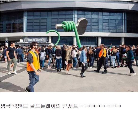 형광조끼의 위엄 | 인스티즈