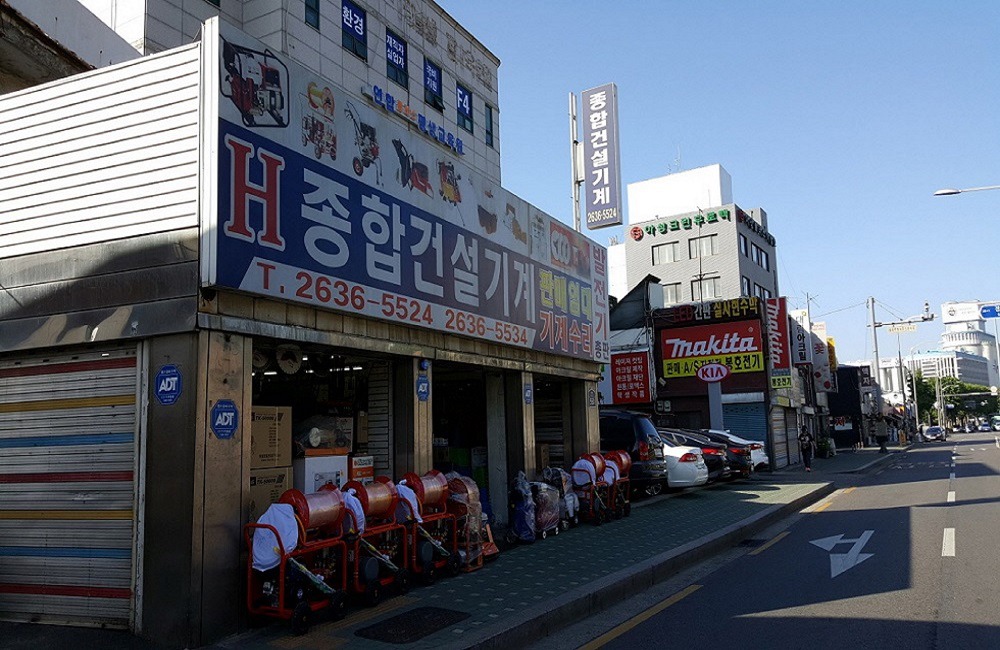 디포스 이미지