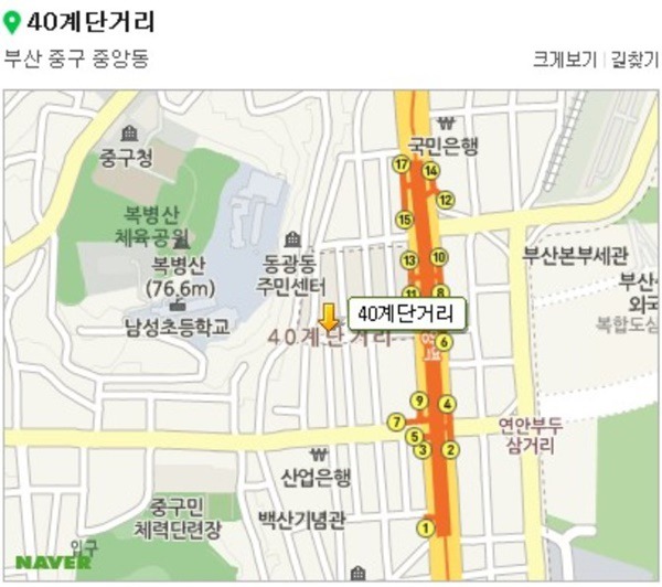 밀다원 이미지