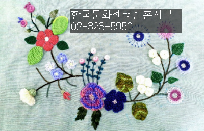 한국문화센터신촌지부 이미지
