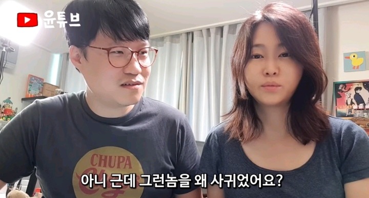 ㅇㅅㅇ부인이 말하는 ㅇㅅㅇ과 결혼한 이유.jpg | 인스티즈