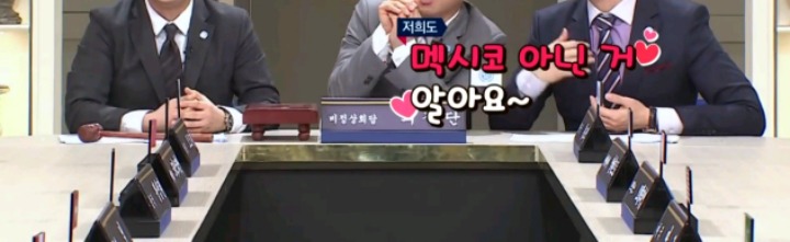 [비정상회담] 국적이 잘못 알려진 음식들ㅋㅋㅋㅋㅋ | 인스티즈