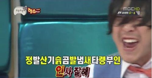 K리그 심판 역대급 레전드 짤.gif | 인스티즈