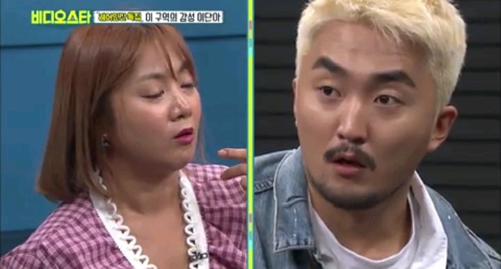 최현우 안경 마술 | 인스티즈
