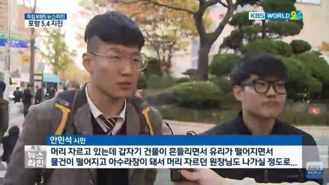 헤어스타일이 망한 이유.jpg | 인스티즈