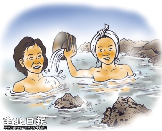 전북일보 이미지