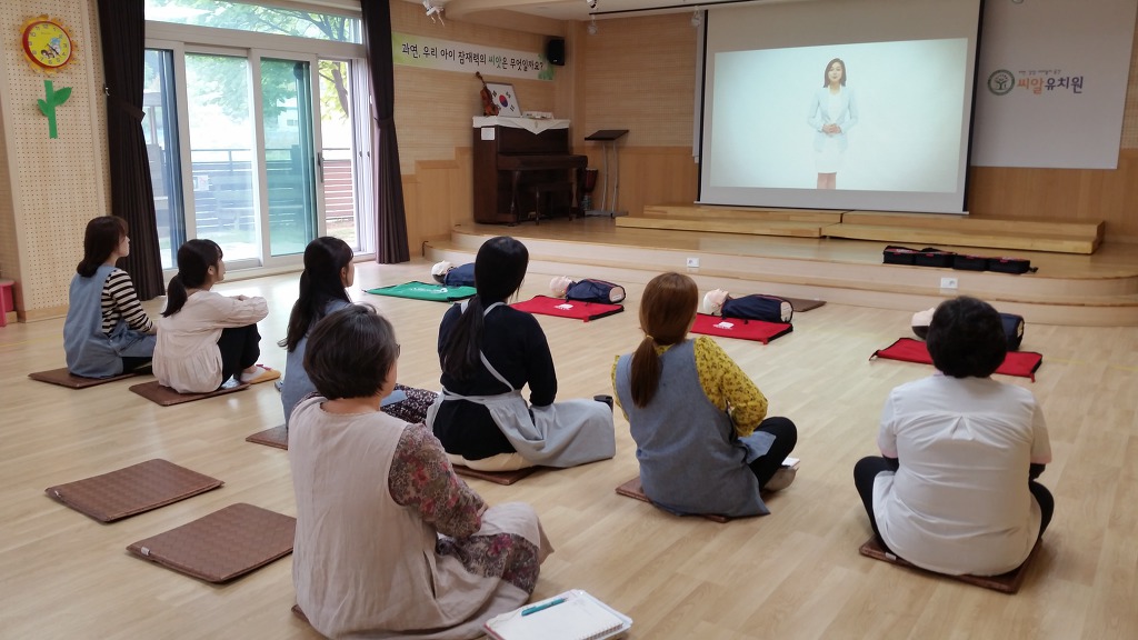 씨알유치원 이미지