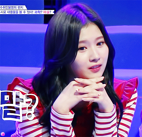졸음과 필사적인 사투를 하는 사나.gif | 인스티즈