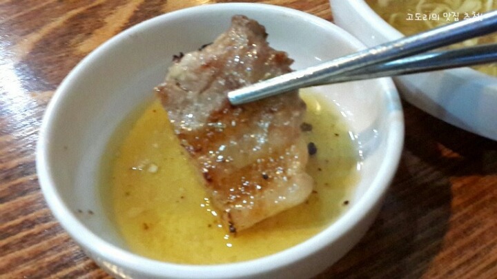 고기 먹을 때 어떤 걸 더 선호 하시나요?? | 인스티즈