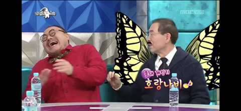 [라디오스타] 진보와 보수 사이를 자유롭게 넘나드는 흥궈신 (feat.박원순,정몽준) | 인스티즈