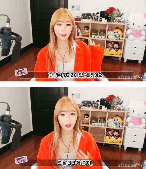 혼자 택시탈 때 조수석 확인해야하는 이유.jpg | 인스티즈