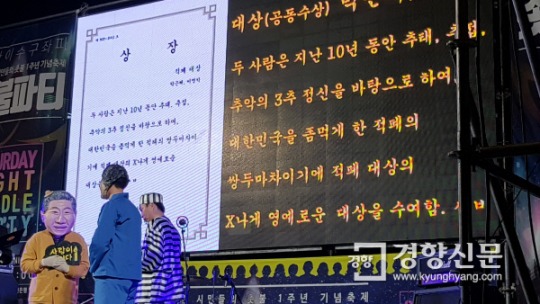 여의도 촛불집회 대성공...기사가 많이 나오네요.. | 인스티즈