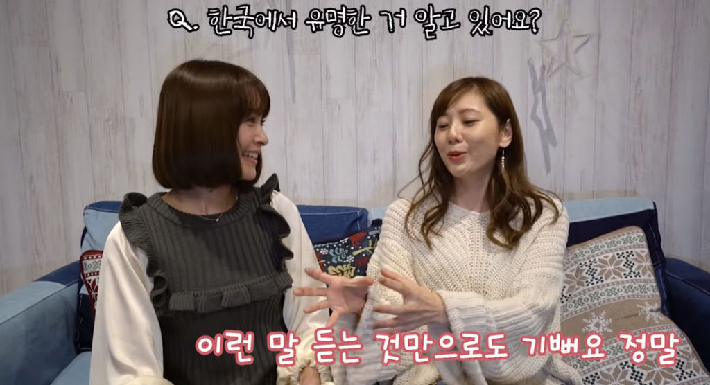 아사미 유마 : 한국에서 많이 유명한가요? | 인스티즈