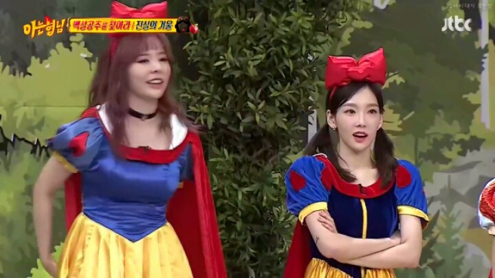 아형 멤버한테 안지는 소녀시대 모음집(feat.김희철) | 인스티즈