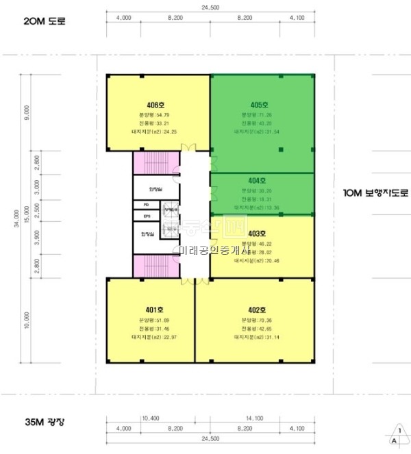스카이당구장 이미지