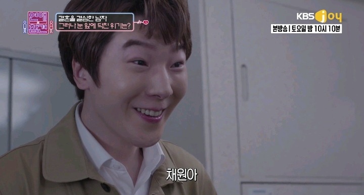 너무 완벽한 여자친구(2편) | 인스티즈