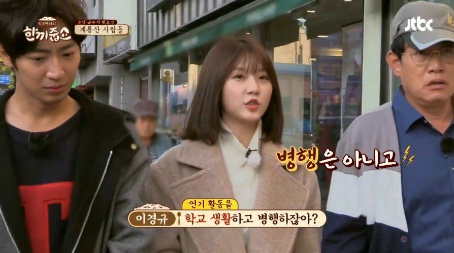 배우생활을 위해 과감하게 검정고시를 택한 김새론.jpg | 인스티즈
