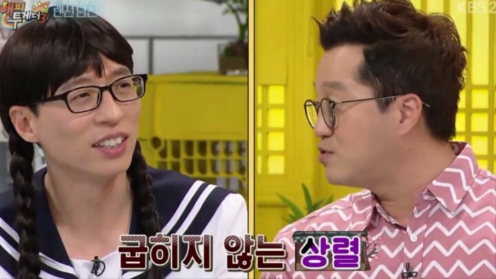 지상렬 항공운항과 누나들하고 어울러다닌 썰ㅋㅋㅋㅋ | 인스티즈
