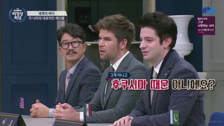 프랑스인의 팩폭.jpg | 인스티즈