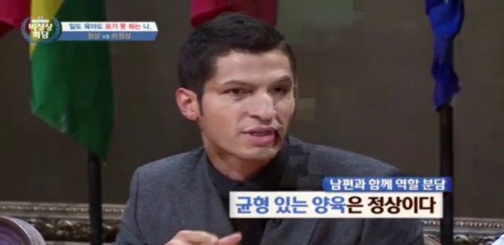 [비정상회담] 4년전 유일한 타일러 | 인스티즈