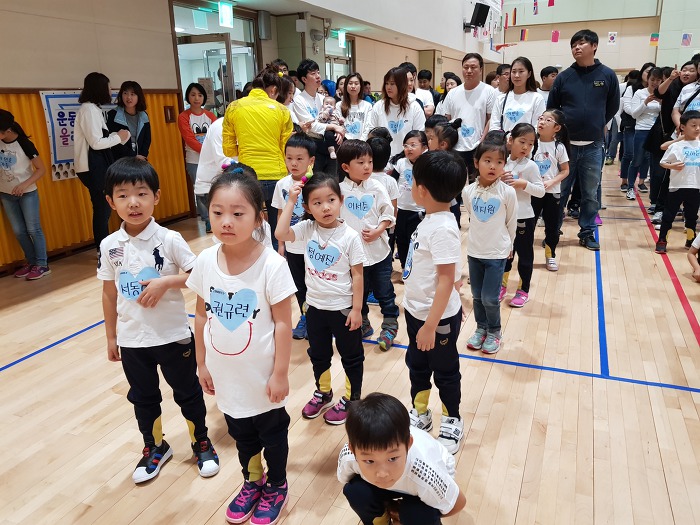 아리솔유치원 이미지