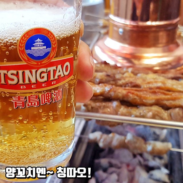 하오하오 이미지