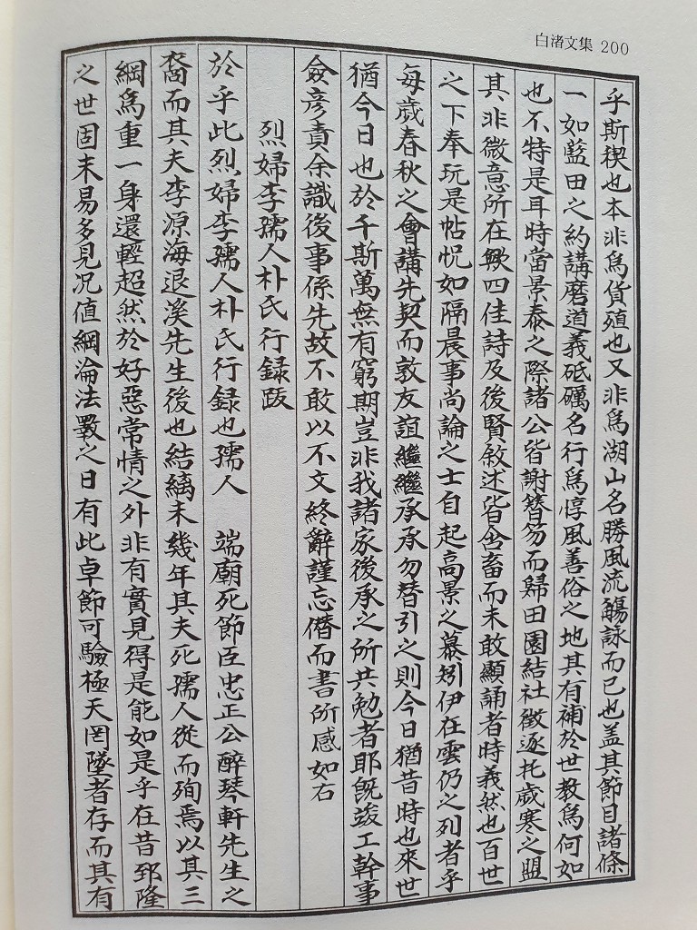 금석출판사 이미지