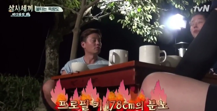 이서진한테 유일하게 대들 수 있는 연예인.jpg | 인스티즈