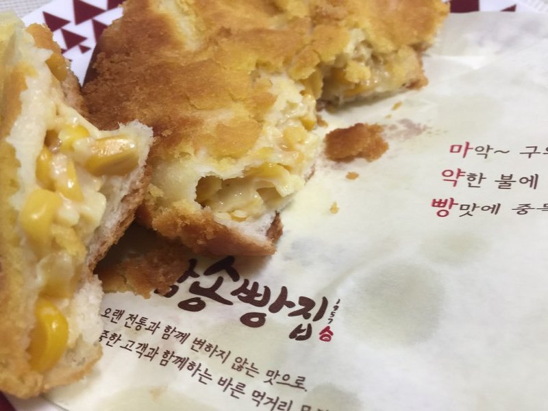 마약빵이라는 소리까지 듣는 통옥수수빵 | 인스티즈