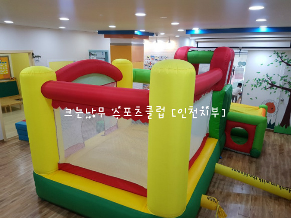 스포츠하우스 이미지