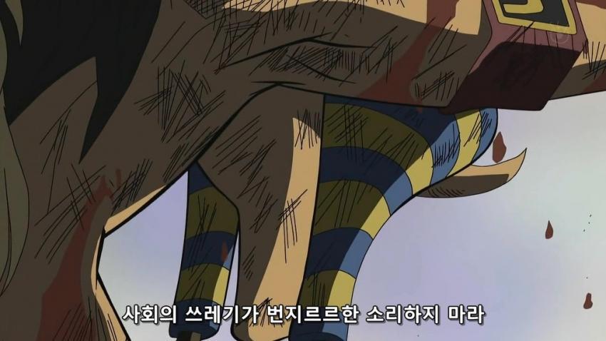 원피스 최고의 명대사 | 인스티즈