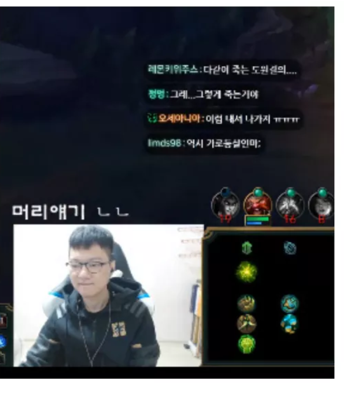 이시대의 진정한 현자...매드라이프 | 인스티즈