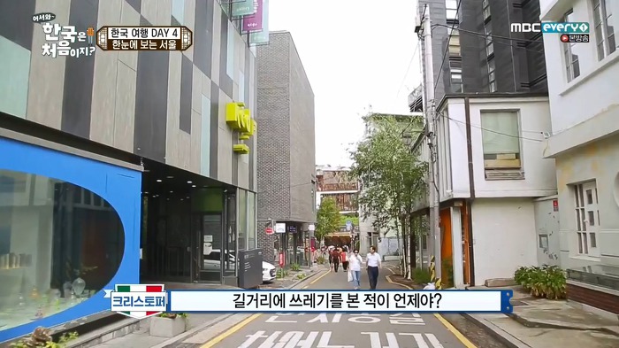 한국인이 일본 가서 느끼는걸 한국에서 느낀 멕시코인들.jpg | 인스티즈