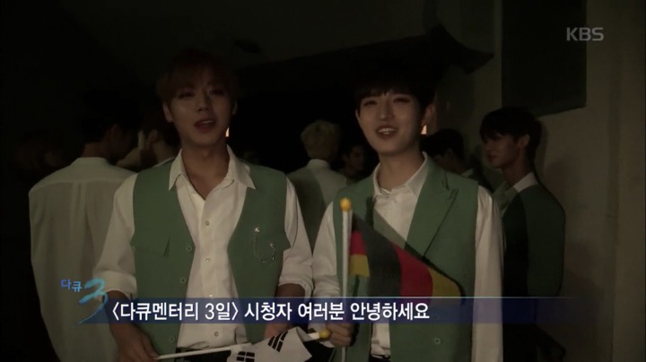 TV에 꼭 나오고 싶은 아이돌 | 인스티즈